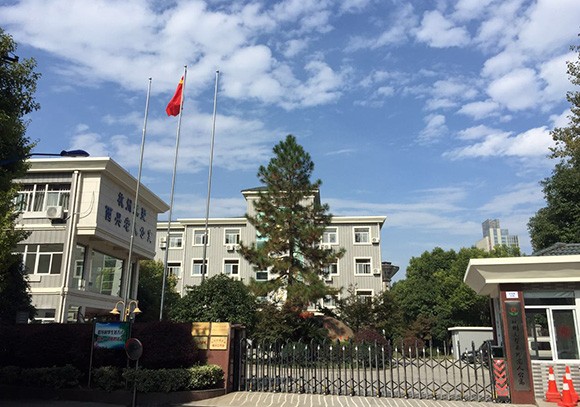 杭州元墅西兴老人公寓